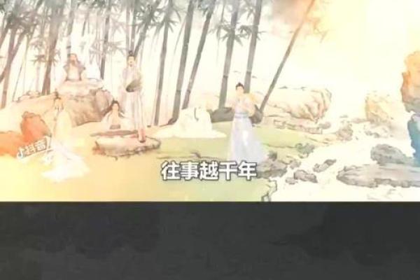 从弃命从才看古代士人的忠诚与选择