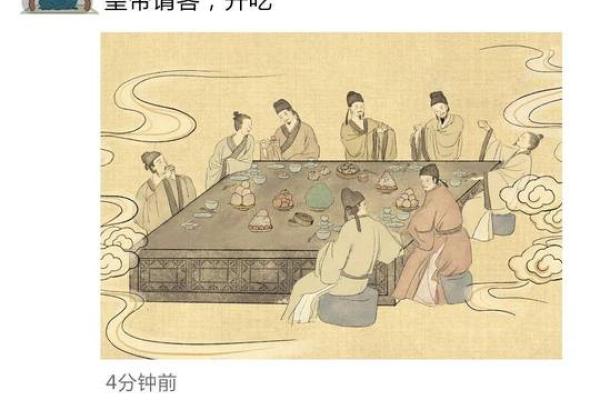 从弃命从才看古代士人的忠诚与选择