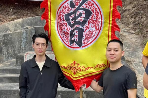 曾氏风水的起源与传承探索