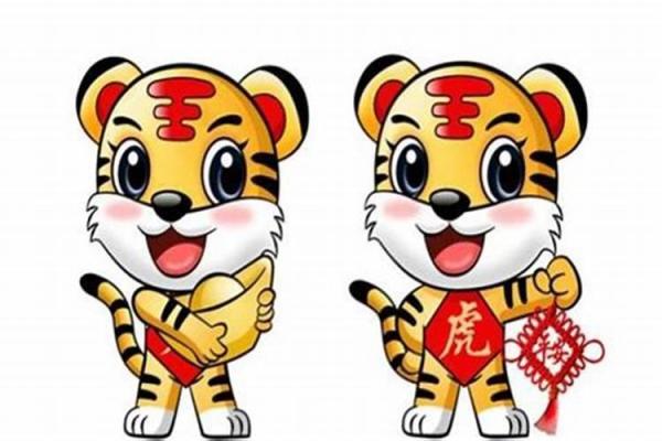 本命年属虎如何加强健康管理