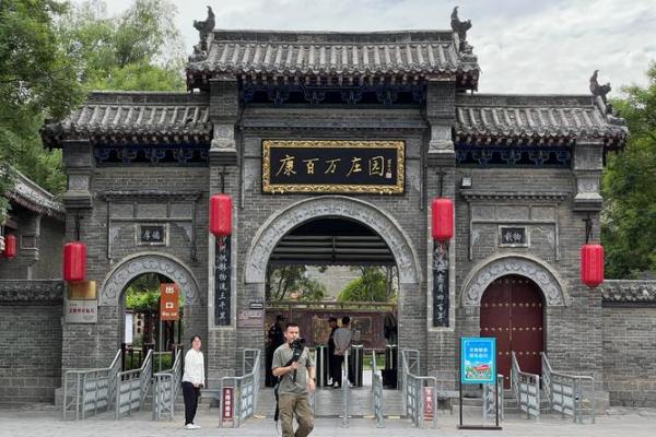 安葬风水布局技巧与家族繁荣