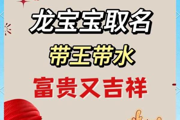 宝宝起名软件大比拼,哪款更适合你 宝宝起名软件大比拼,哪款更适合你