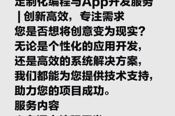 从创意到实际：自动生成名字的最佳实践