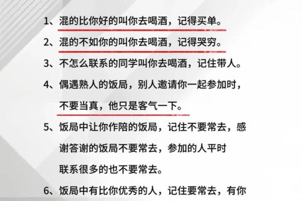 创意十足的抖音名字，让你在人群中脱颖而出