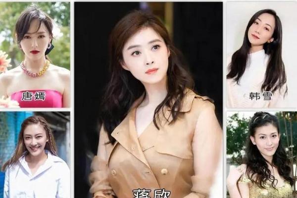 从名字看女明星个性，明星名字大全带你深入了解