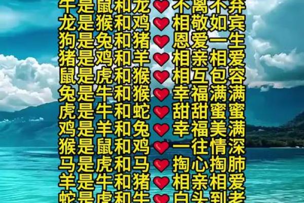 女蛇男牛的性格契合度分析 女蛇男牛的性格契合度分析