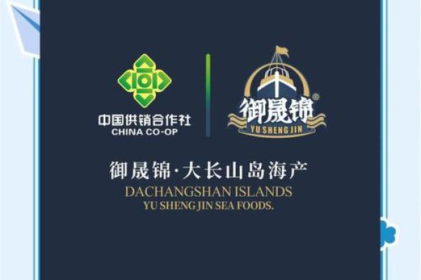 从零开始：广告公司名字创意与品牌塑造