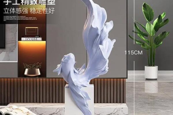 打造财运旺盛的家居空间与招财鱼壁纸