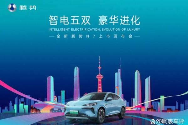 车队名字的魅力：打造强大竞争力