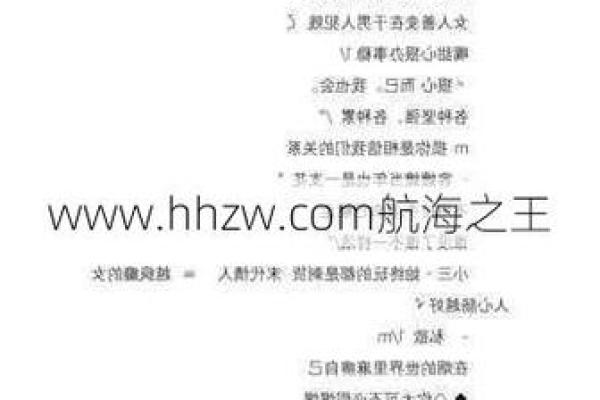 霸气又独特的女生名字推荐