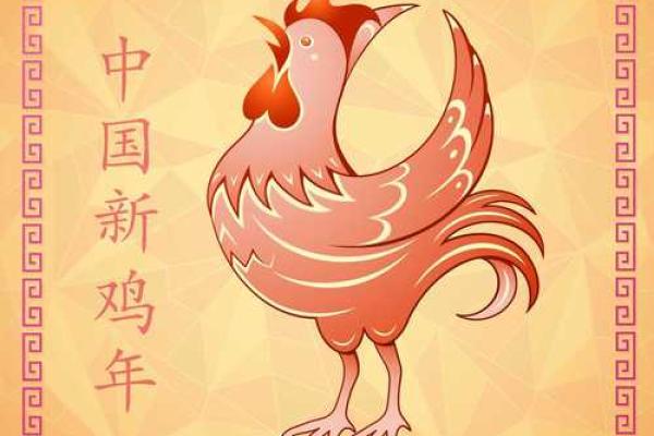 女虎男猪的婚姻:彼此性格互补还是挑战? 女虎男猪的婚姻:彼此性格互补还是挑战?