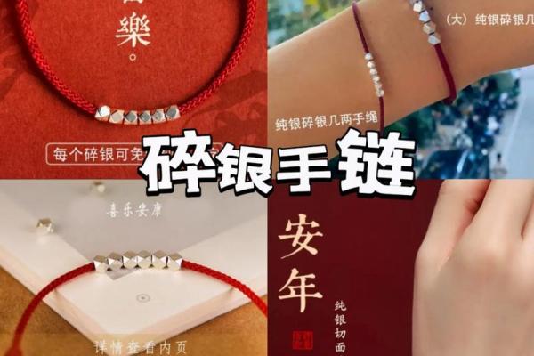 兔男本命年最适合的投资时机