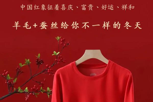 本命年羊女如何培养积极的思维方式