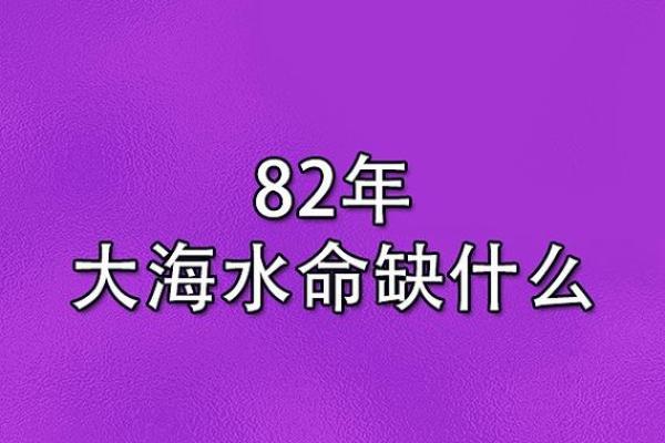 百命人是什么 解析这个神秘概念背后的深层含义