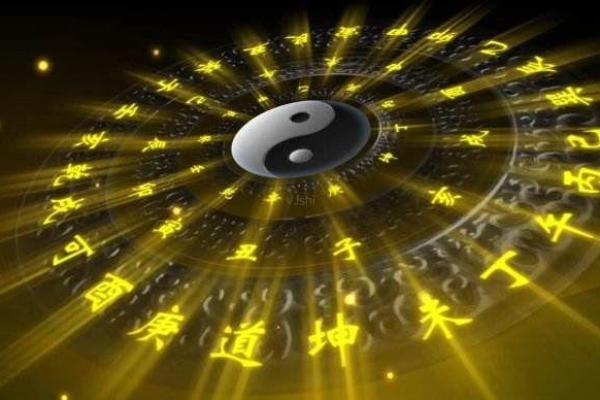 安阳风水大师为你解读八字与风水的关系