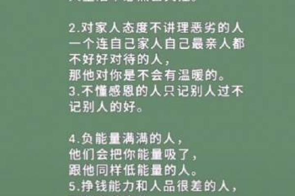 北京宏名轩起名公司为您的品牌定制精准命名方案