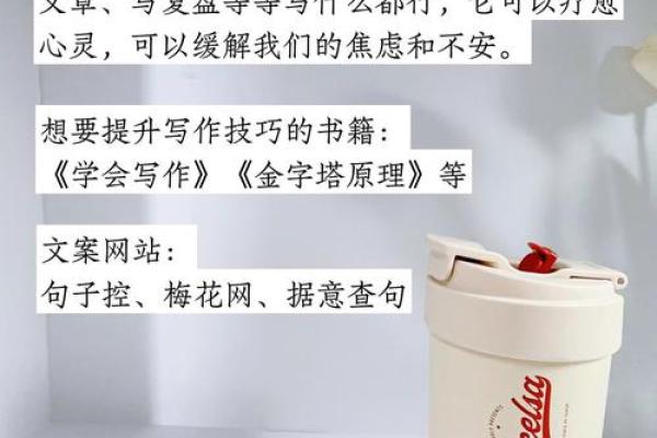 揭秘农历九月十二：它为何被赋予如此特殊的意义