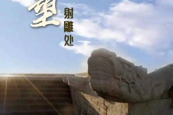 回望1962:重温那段历史的农历时光 回望1962:重温那段历史的农历时光