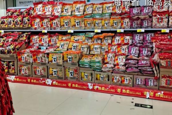 创意十足的超市名字，让顾客一看就记住