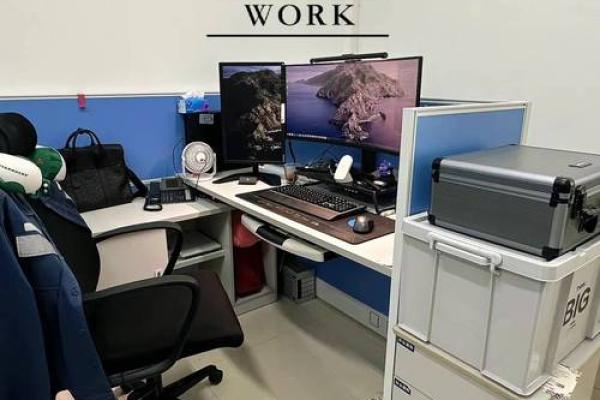 办公室大门口风水布局与职场运势提升秘诀