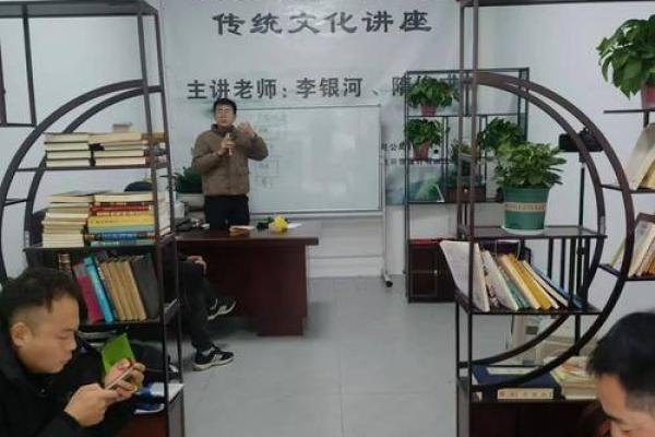拨打东营家居风水讲座电话，掌握居家风水秘诀