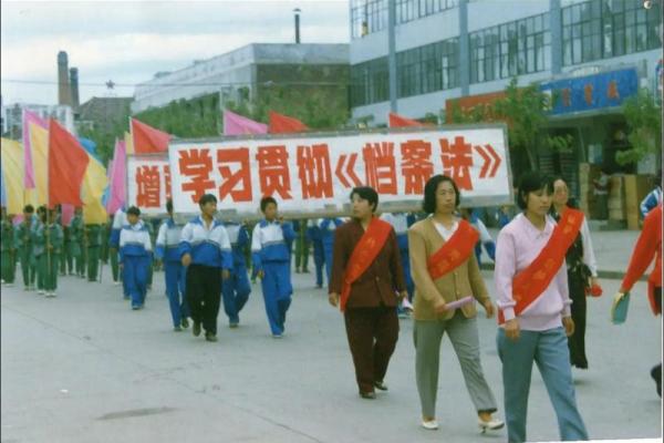 1971年：那些年我们一起走过的时光