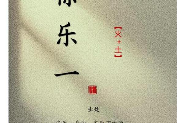 为姓徐宝宝起名：寓意与音韵的完美结合