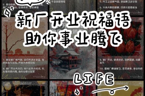 北京大易起名公司专业提供个性化命名服务 助您事业腾飞