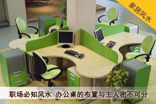 厂房风水布局与生产效率提升的关系解析 厂房风水布局与生产效率提升的关系解析