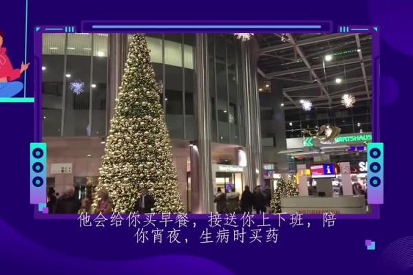 探讨龙牛婚姻是否能够和谐美满