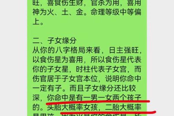 钗川金五行如何帮助你解读个人命运