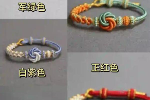 甲子姻缘的婚姻密码，如何做到幸福与和谐并存？