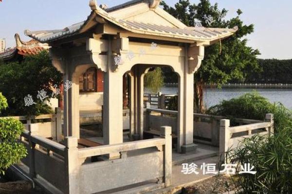 办公环境中设置亭子对风水的影响分析