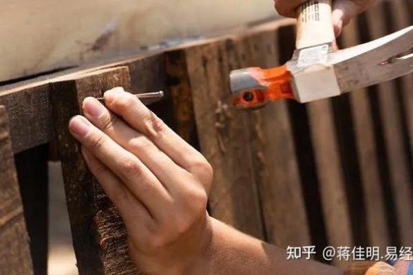 钉子在家居风水中的正面与负面影响