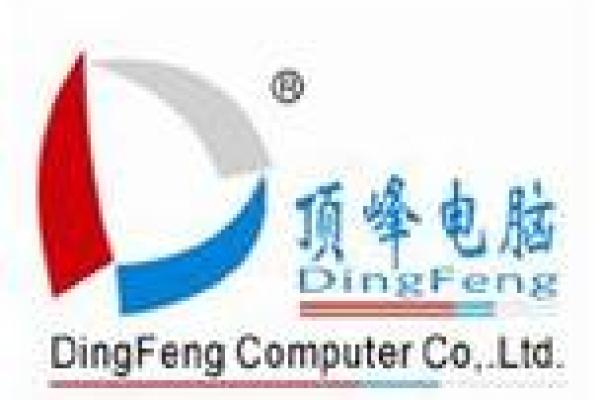 安防电脑公司如何选取一个具有影响力的名字