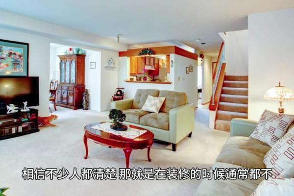 帝欧家居风水设计与运势的完美结合