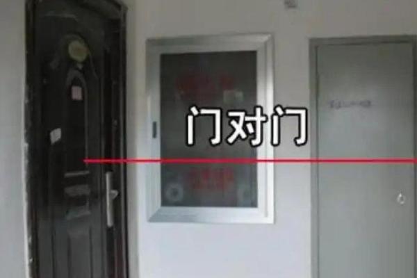 大门在家居风水中的重要性与影响