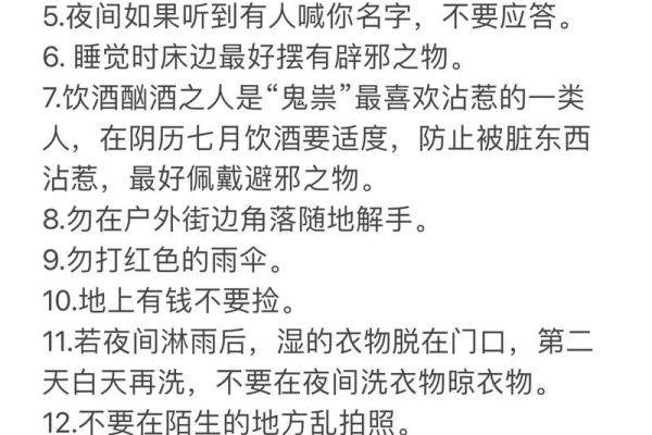 农历七月是哪个月份？这个问题你知道吗