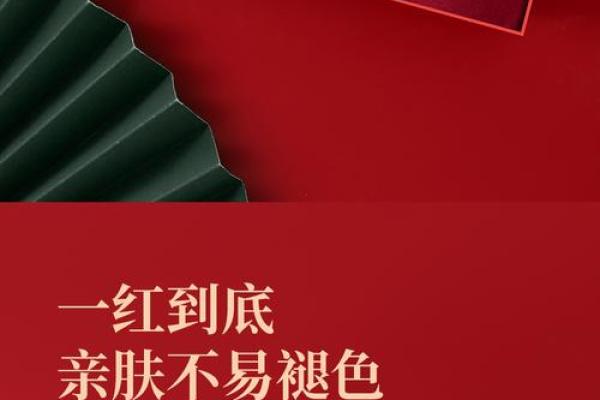 本命年蛇男的爱情与婚姻建议