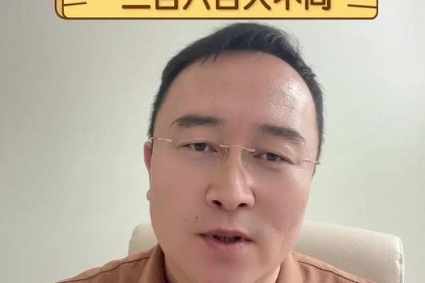 猴与猪的配对是否合适？探索生肖配对的奥秘