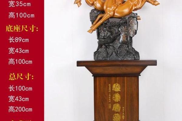 阿拉尔办公空间风水摆件的摆放技巧 阿拉尔办公空间风水摆件的摆放技巧