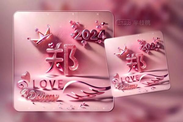 精选适合姓郑男宝宝的名字，助力人生路顺畅