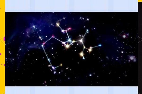 从星座角度看双鱼男与射手女的匹配度