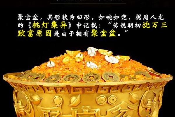 店面风水布局助力招财的五大秘诀