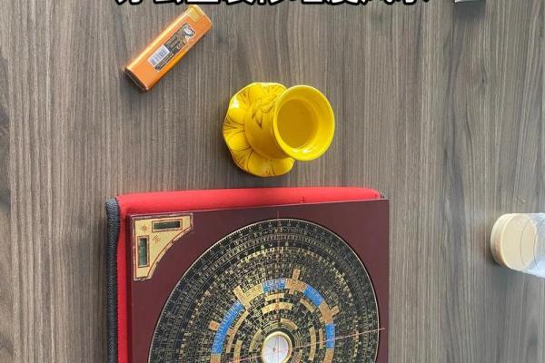 办公楼门挡风水风水布局调整建议 办公楼门挡风水风水布局调整建议