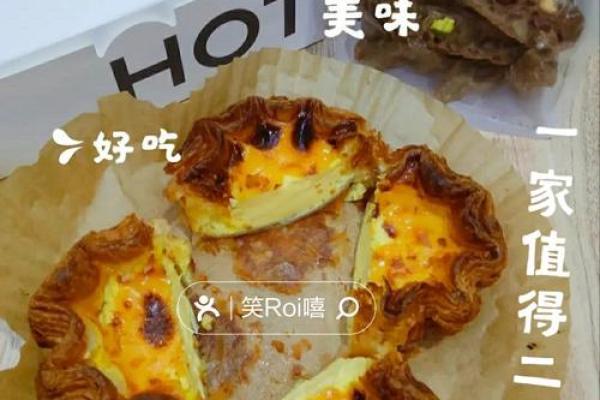 创意十足的面包名字，让你的烘焙店脱颖而出