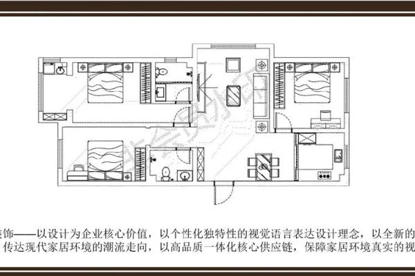 从五大要素看家居风水对健康的影响