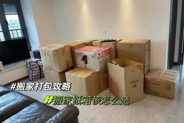 搬家时如何选择合适的风水锅来提升家运 搬家时如何选择合适的风水锅来提升家运