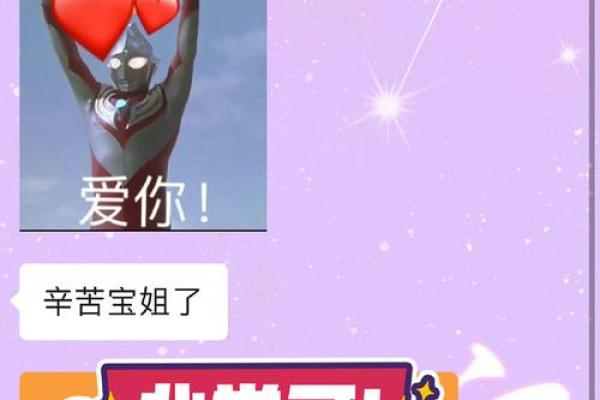 宝宝名字恶搞排行榜，家长的创意爆笑来袭