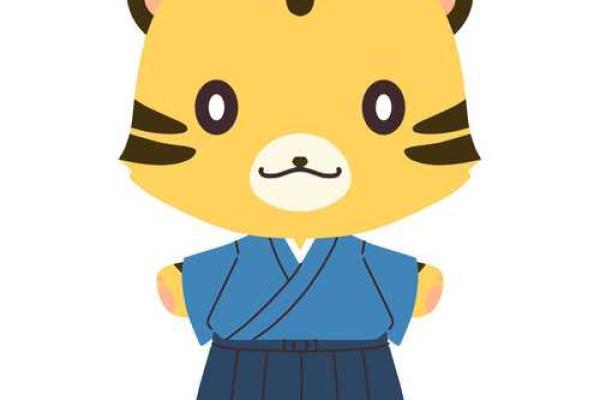 属鼠本命年如何把握财运高峰
